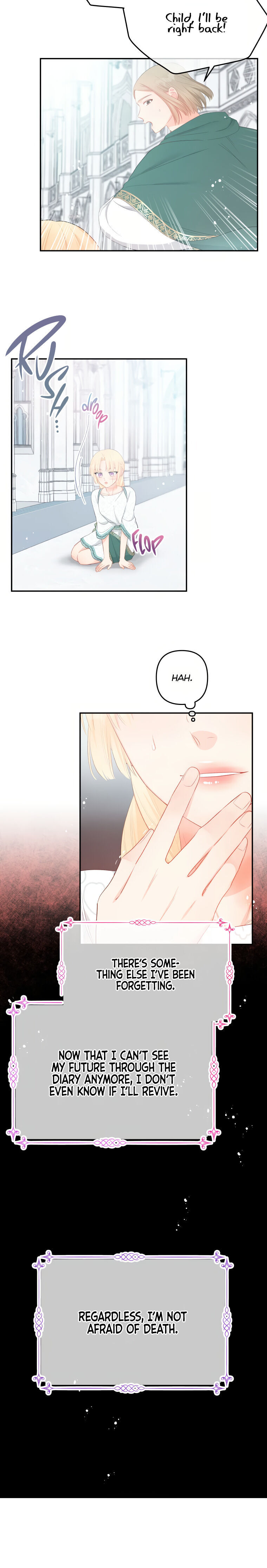 Don’t Concern Yourself With That Book Chapter 21 - page 4
