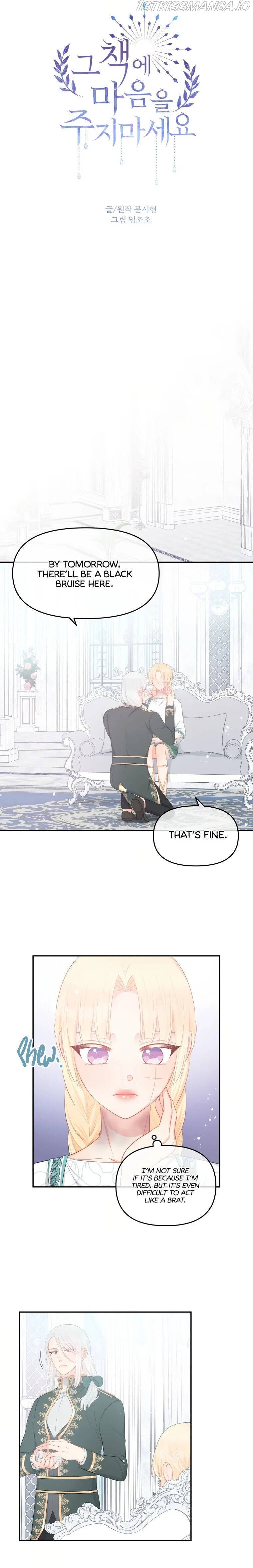 Don’t Concern Yourself With That Book Chapter 22 - page 2