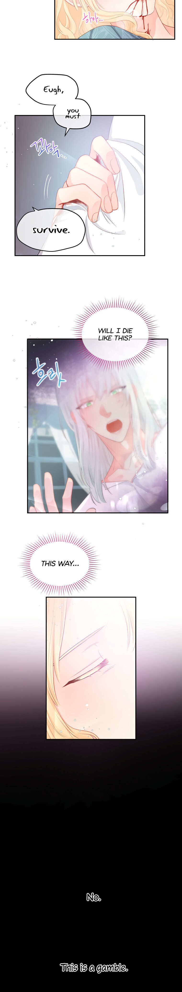 Don’t Concern Yourself With That Book Chapter 9 - page 16