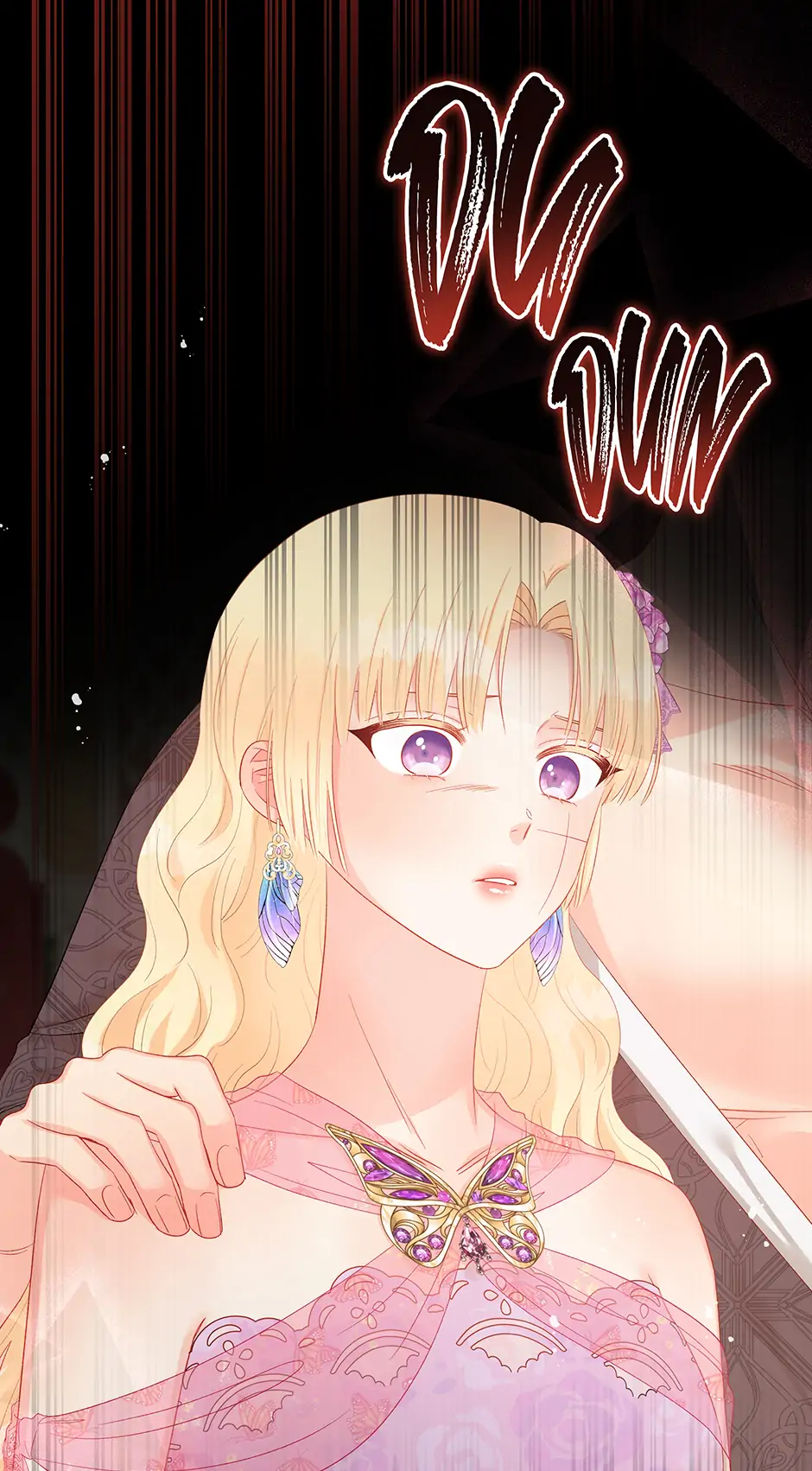 Don’t Concern Yourself With That Book Chapter 58 - page 1