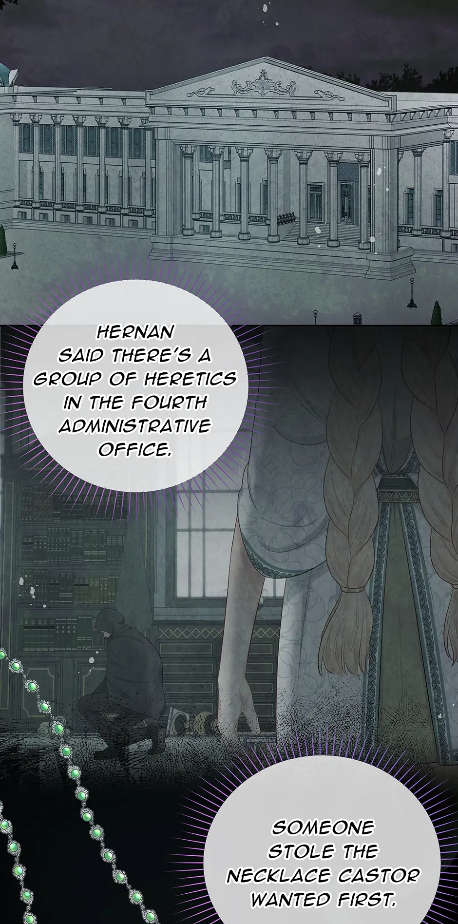 Don’t Concern Yourself With That Book Chapter 58 - page 16