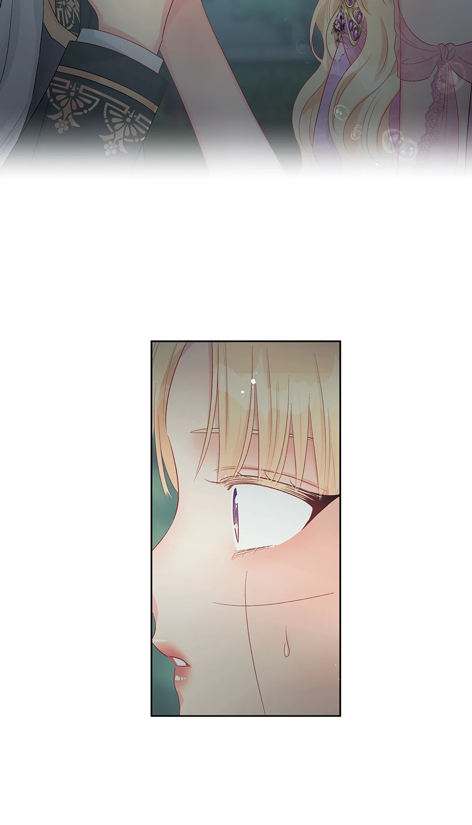 Don’t Concern Yourself With That Book Chapter 59 - page 44