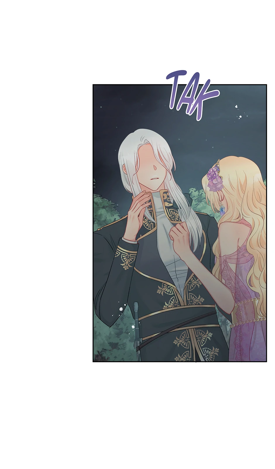 Don’t Concern Yourself With That Book Chapter 59 - page 6