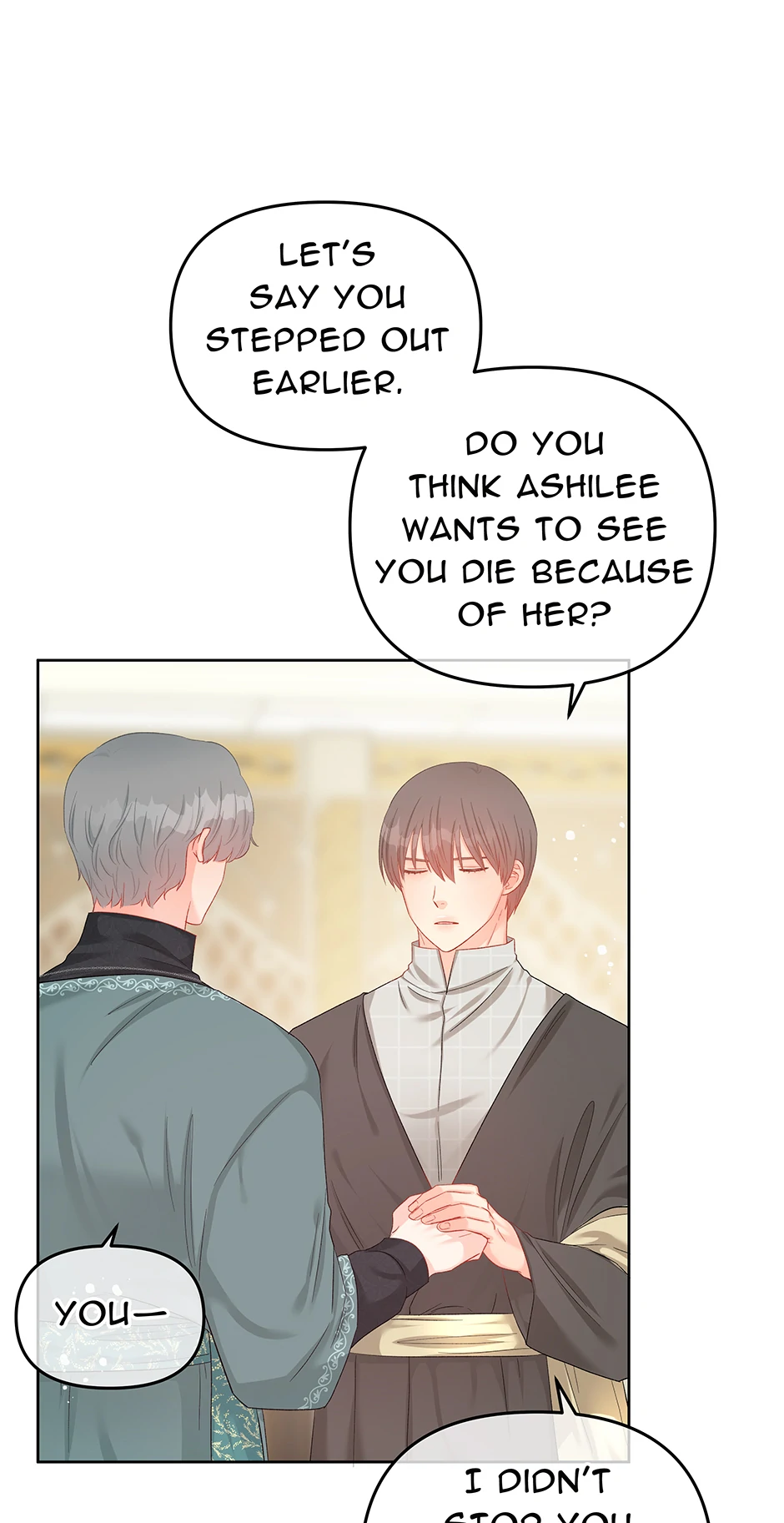 Don’t Concern Yourself With That Book Chapter 60 - page 13