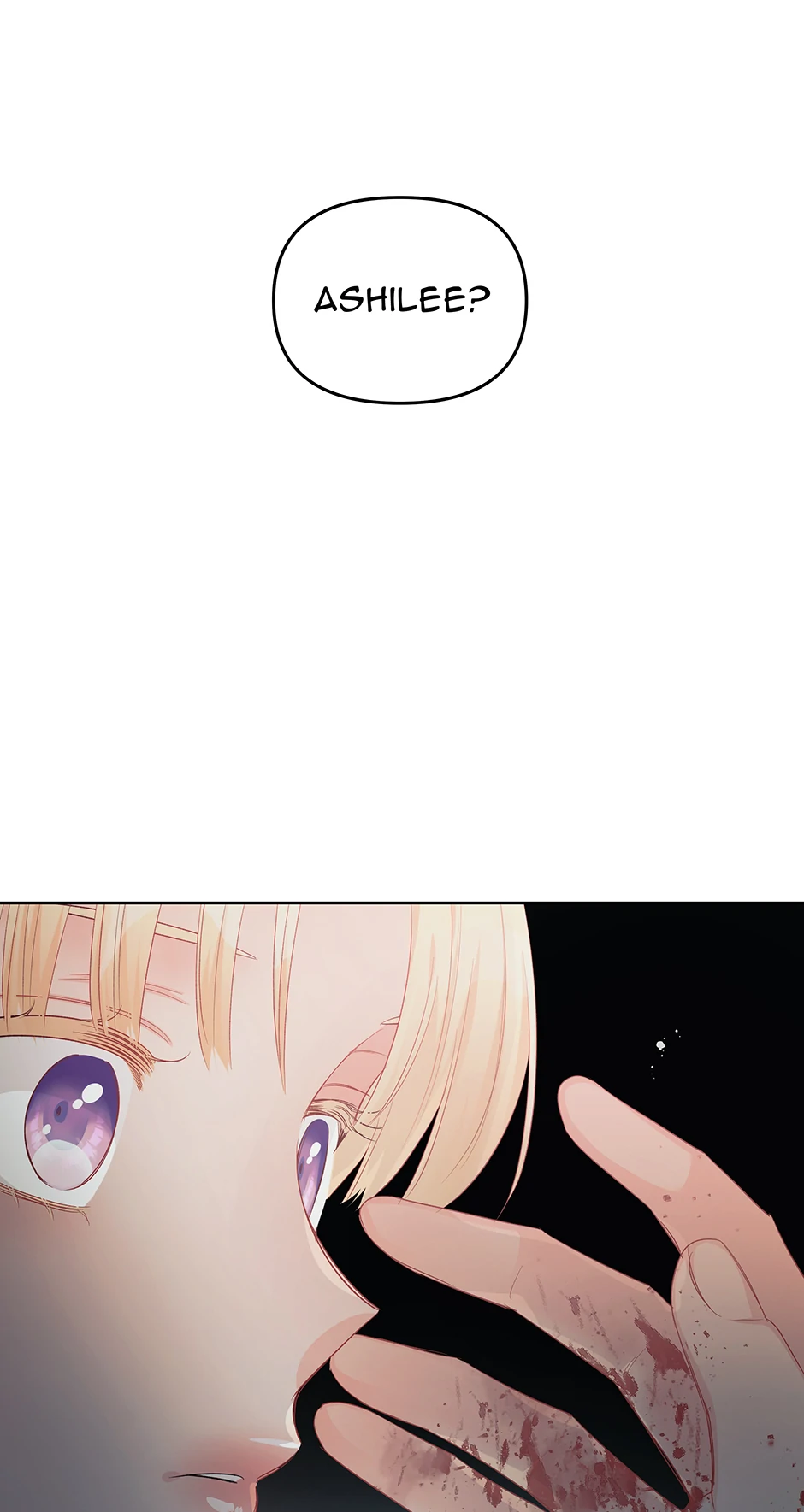 Don’t Concern Yourself With That Book Chapter 62 - page 21