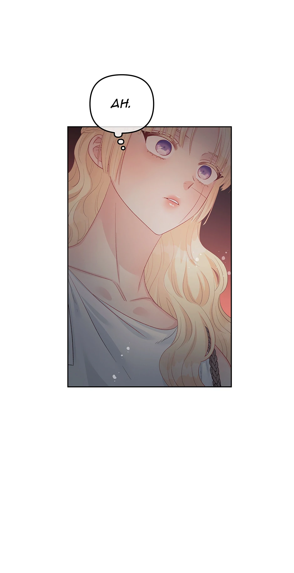 Don’t Concern Yourself With That Book Chapter 62 - page 24