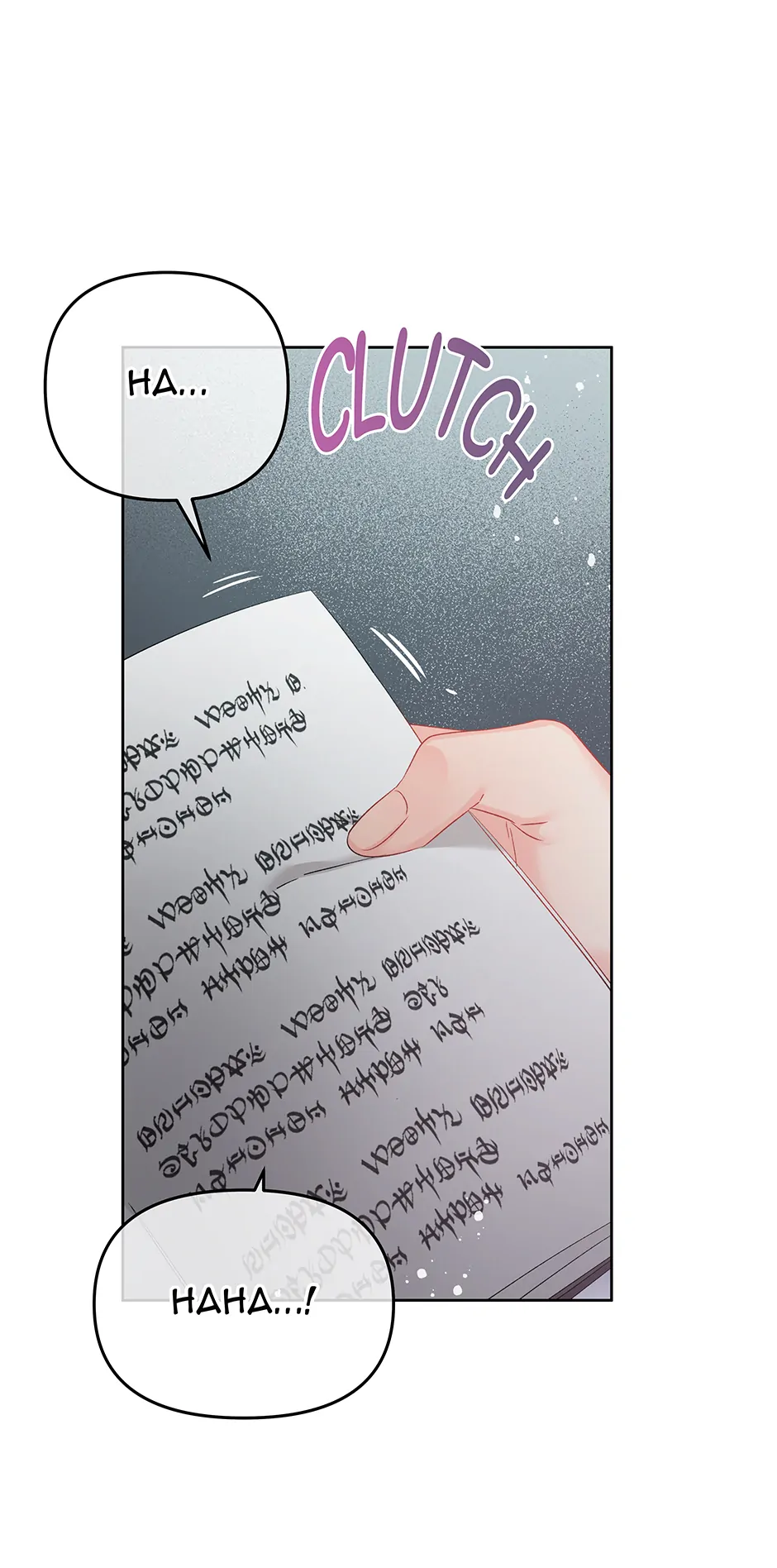 Don’t Concern Yourself With That Book Chapter 65 - page 15