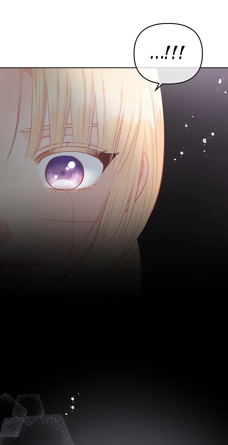 Don’t Concern Yourself With That Book Chapter 66 - page 87