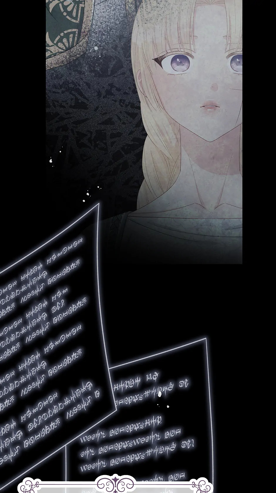 Don’t Concern Yourself With That Book Chapter 67 - page 73