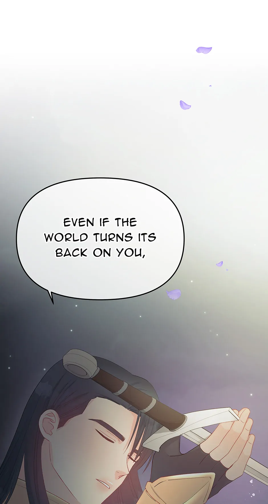 Don’t Concern Yourself With That Book Chapter 68 - page 1