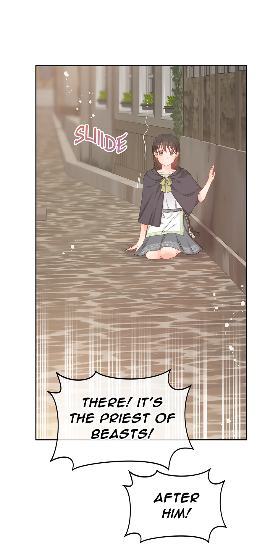 Don’t Concern Yourself With That Book Chapter 71 - page 88