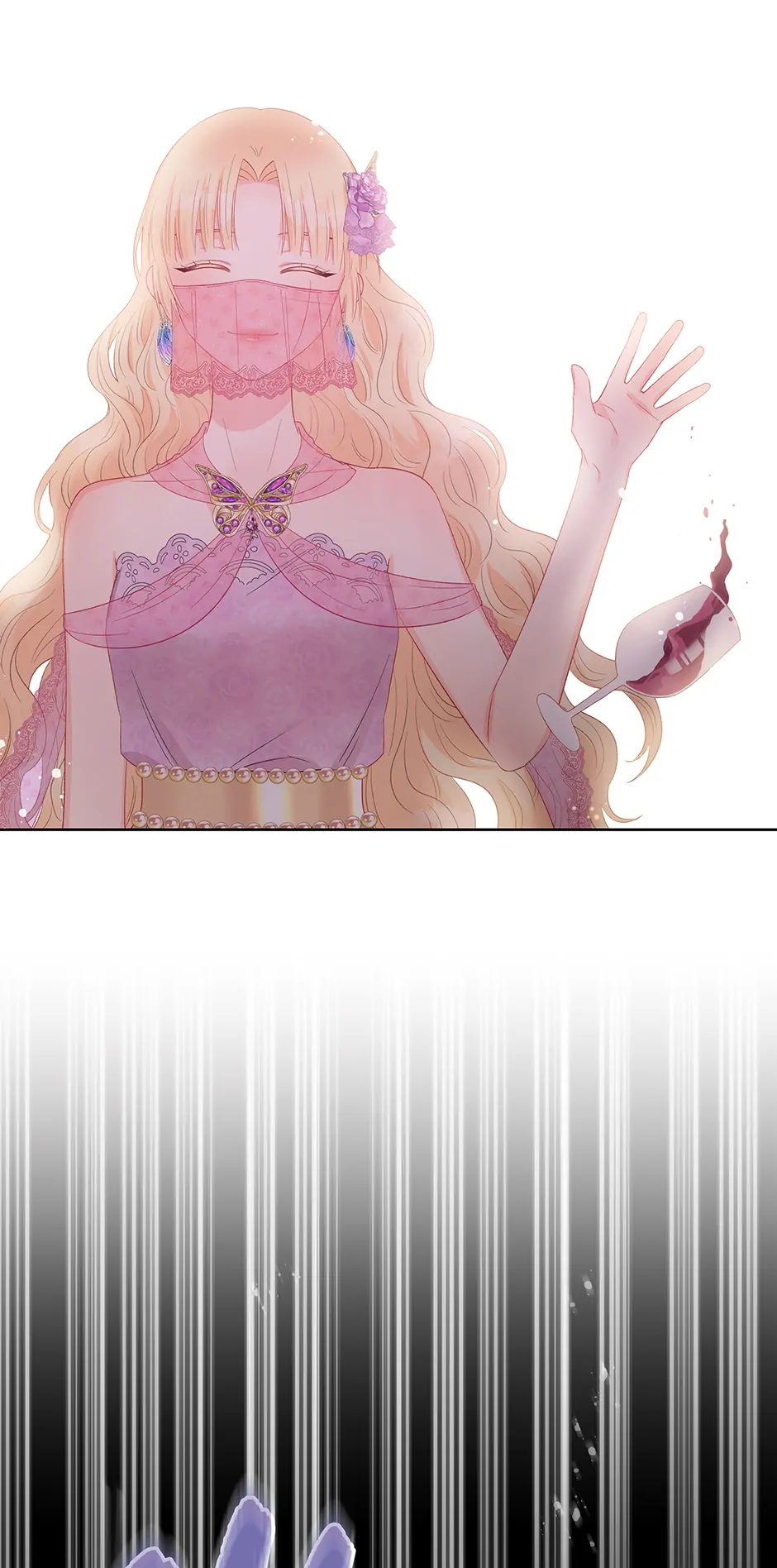 Don’t Concern Yourself With That Book Chapter 55 - page 59