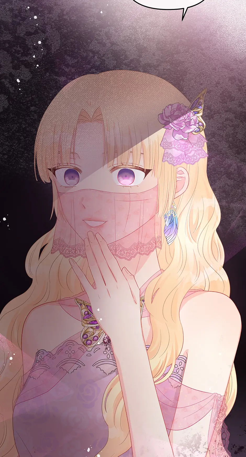Don’t Concern Yourself With That Book Chapter 55 - page 70