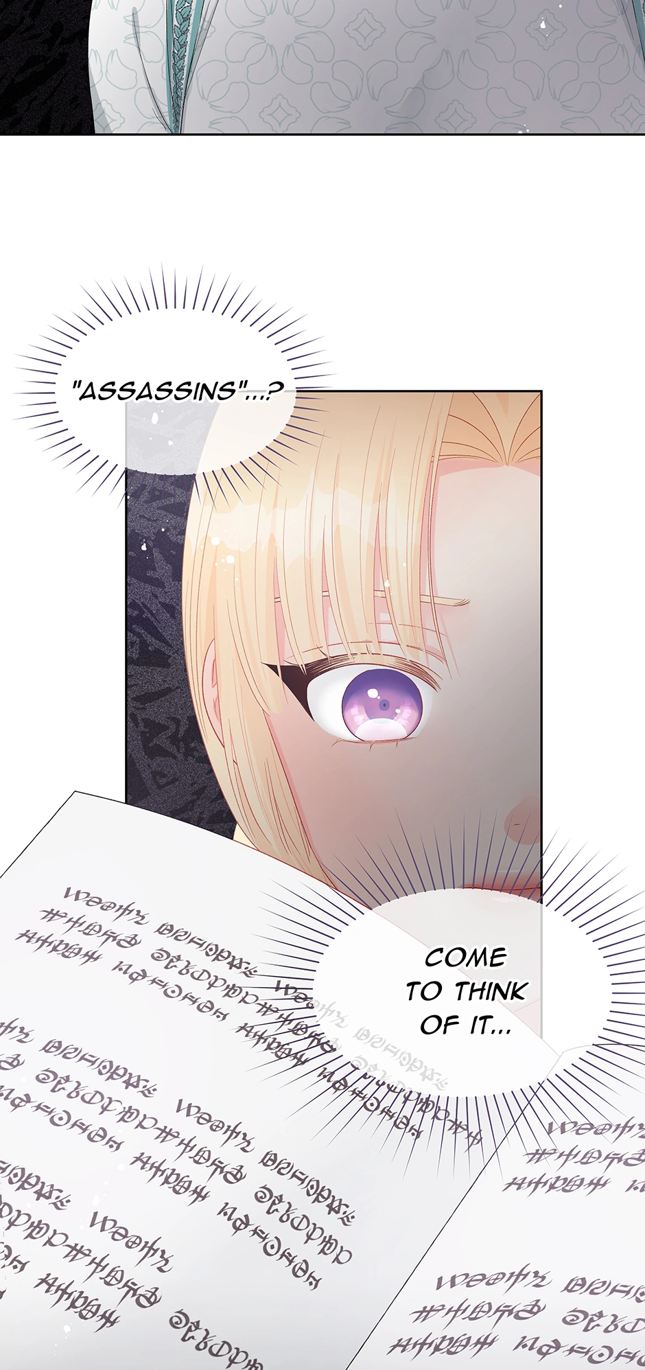 Don’t Concern Yourself With That Book Chapter 49 - page 20