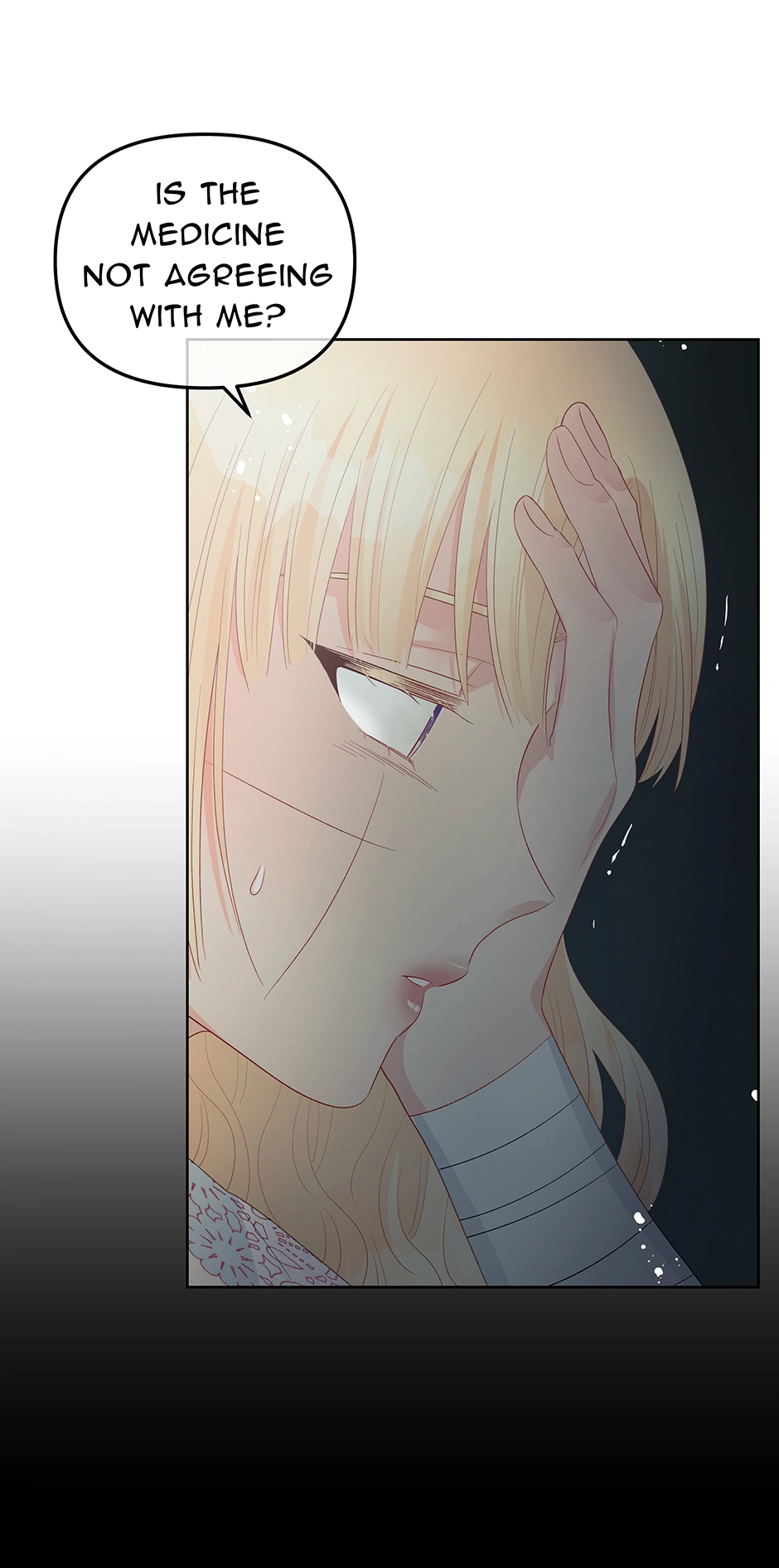 Don’t Concern Yourself With That Book Chapter 51 - page 12