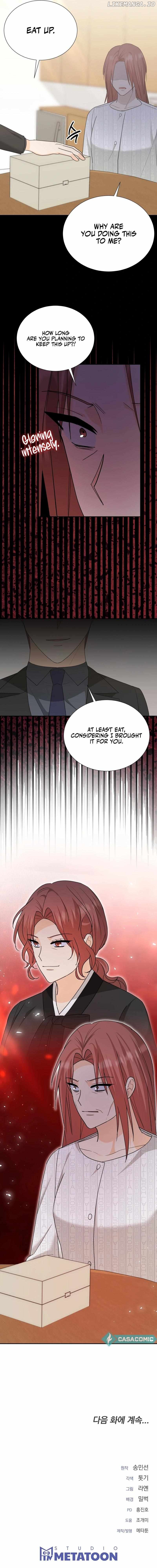 First Love – Manhwa Chapter 18 - page 16