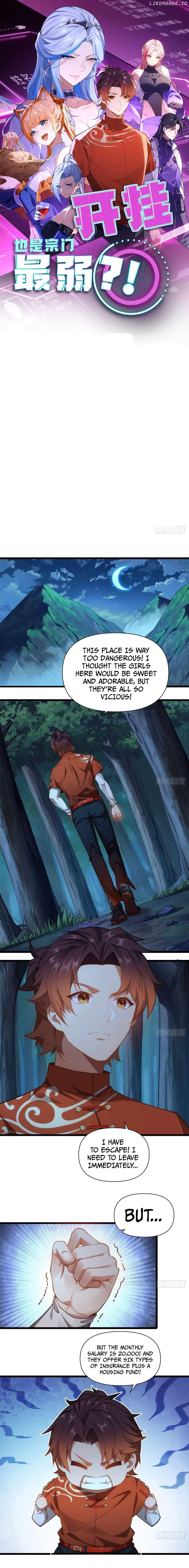 Even With Cheats, Am I Still the Weakest in the Sect?! Chapter 8 - page 2