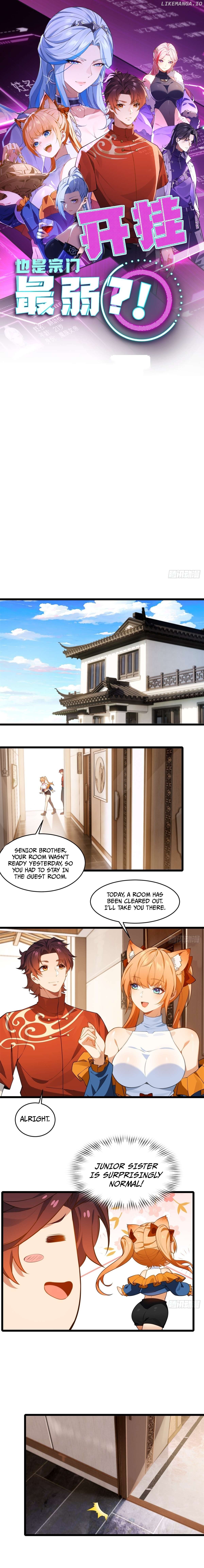 Even With Cheats, Am I Still the Weakest in the Sect?! Chapter 5 - page 2