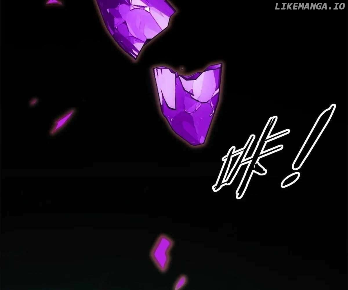 Even With Cheats, Am I Still the Weakest in the Sect?! Chapter 26 - page 74