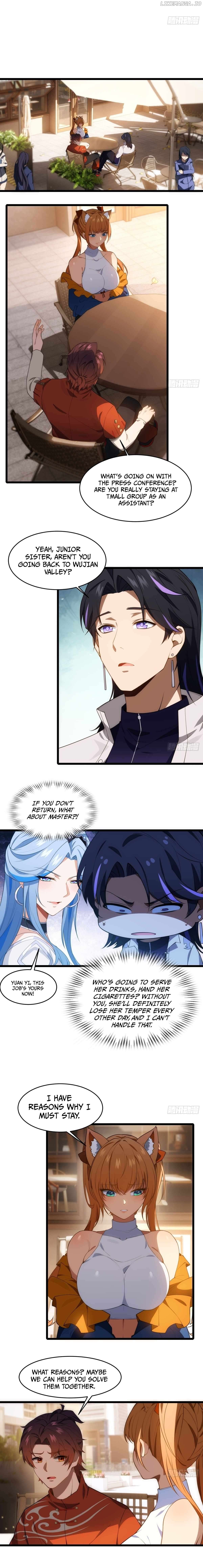 Even With Cheats, Am I Still the Weakest in the Sect?! Chapter 17 - page 3