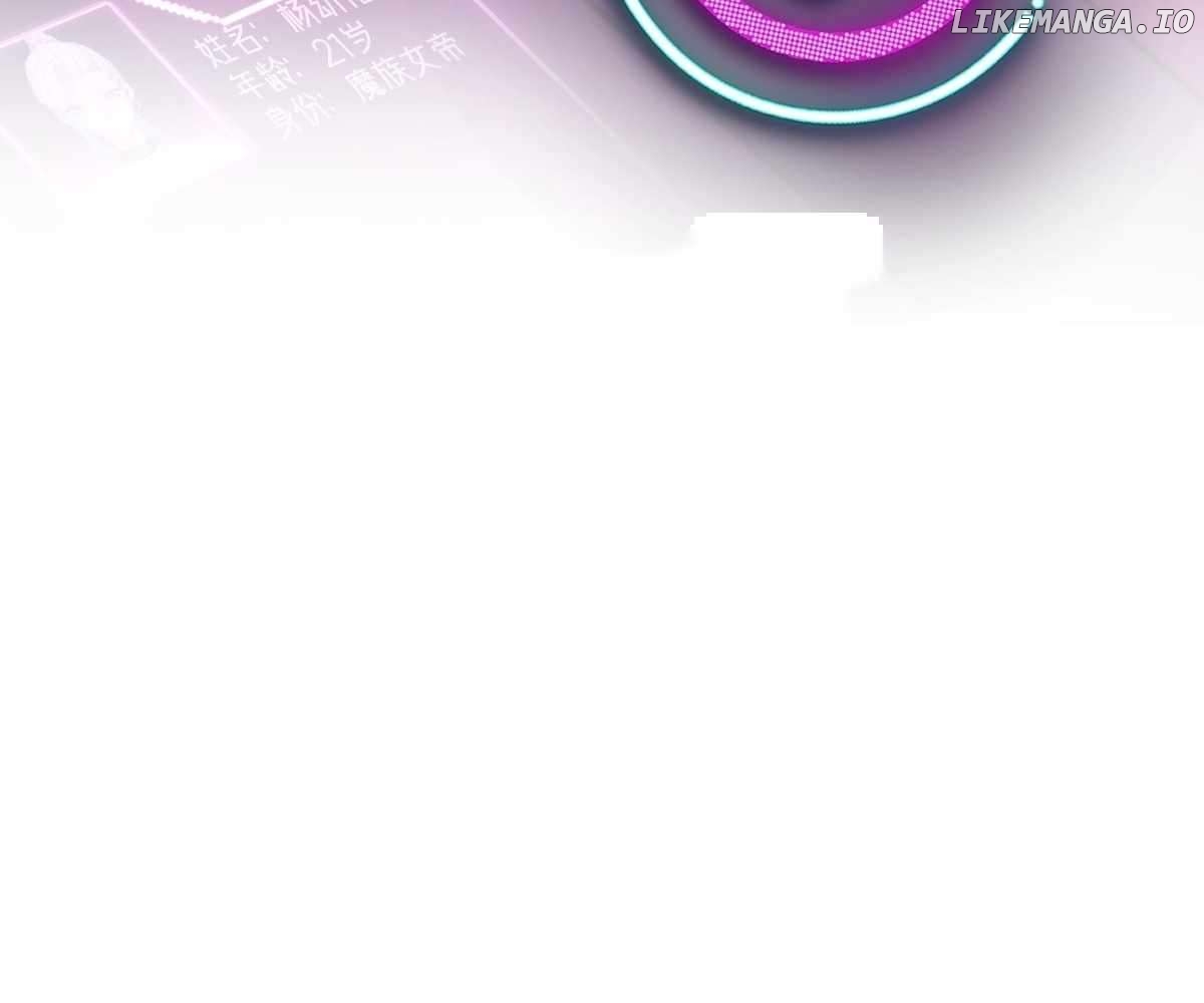 Even With Cheats, Am I Still the Weakest in the Sect?! Chapter 13 - page 7