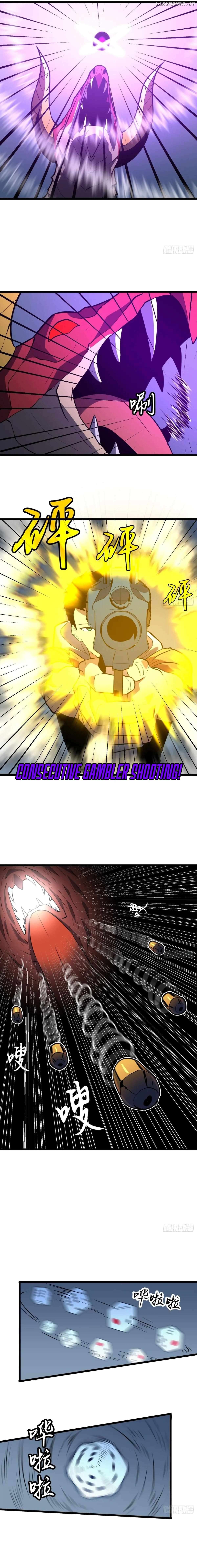 All Purpose Apocalyptic Upgrade System Chapter 32 - page 10