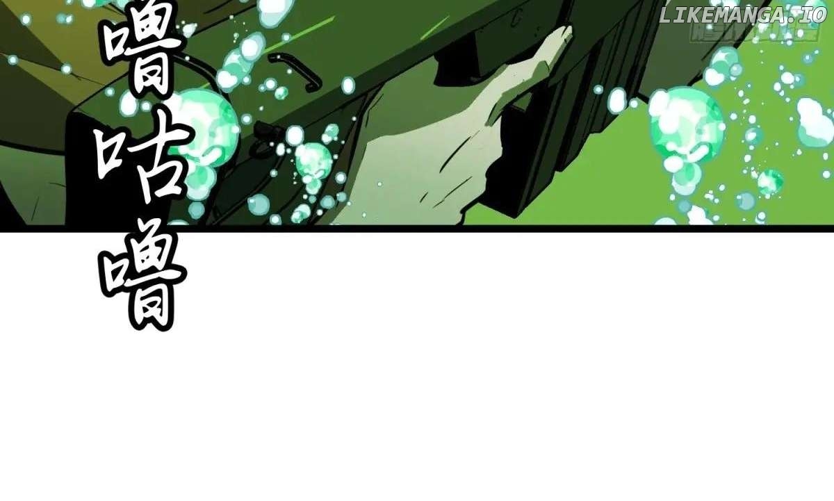 All Purpose Apocalyptic Upgrade System Chapter 34 - page 123