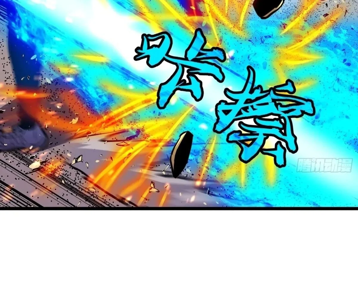 All Purpose Apocalyptic Upgrade System Chapter 35 - page 100