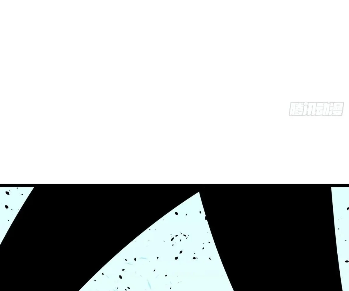 All Purpose Apocalyptic Upgrade System Chapter 35 - page 106