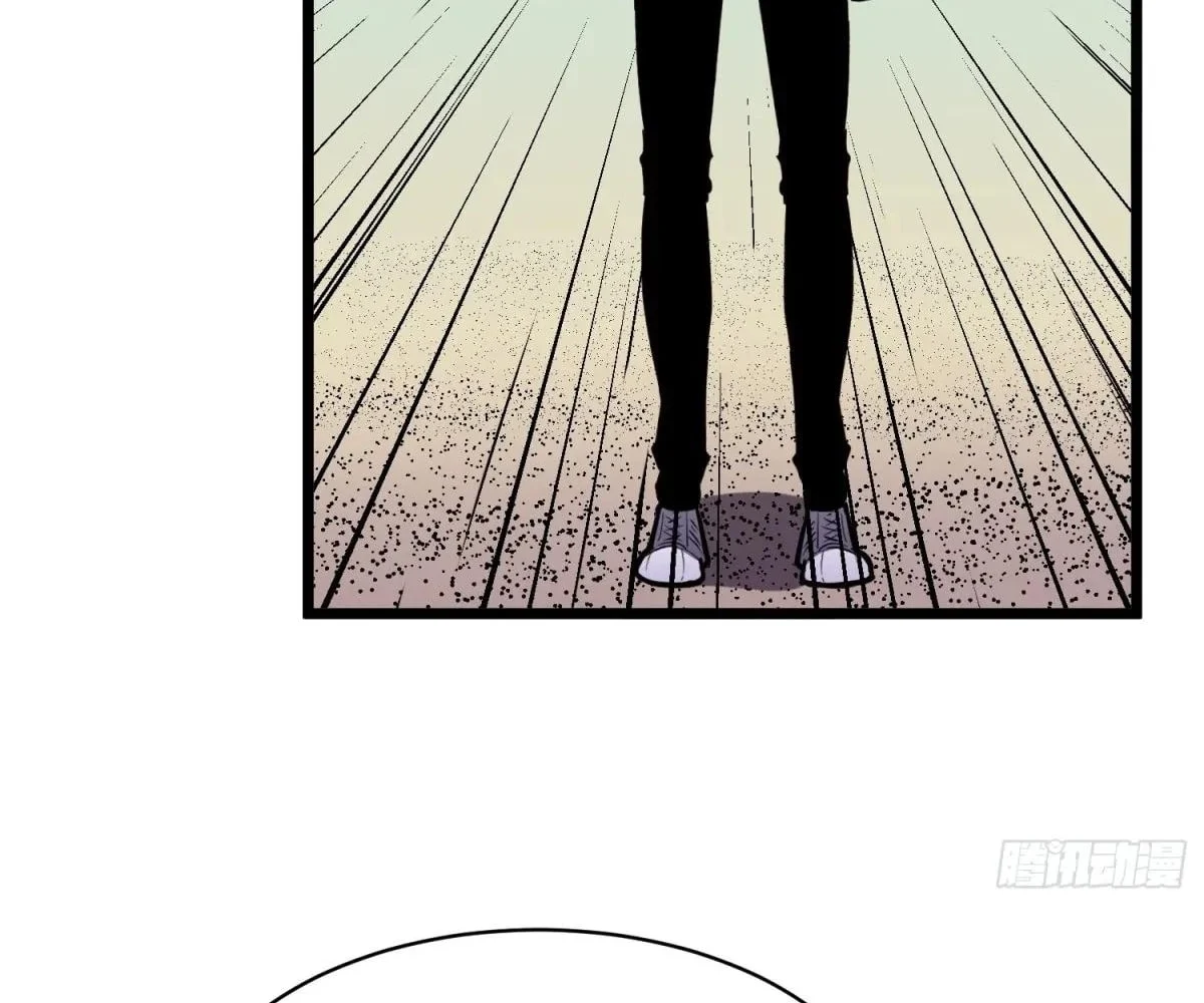 All Purpose Apocalyptic Upgrade System Chapter 35 - page 117