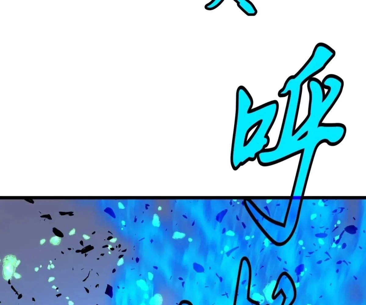 All Purpose Apocalyptic Upgrade System Chapter 35 - page 123