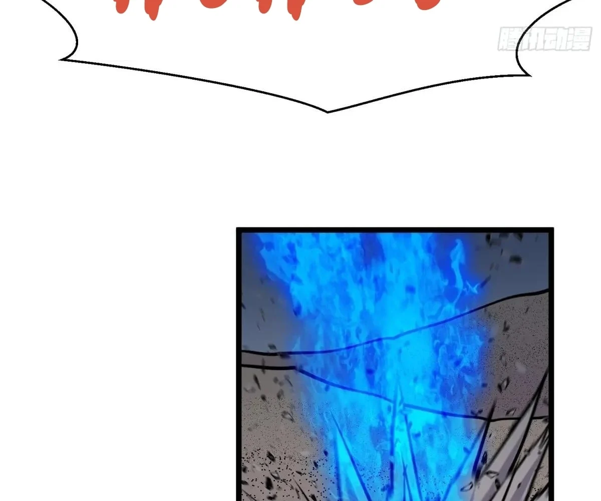 All Purpose Apocalyptic Upgrade System Chapter 35 - page 133