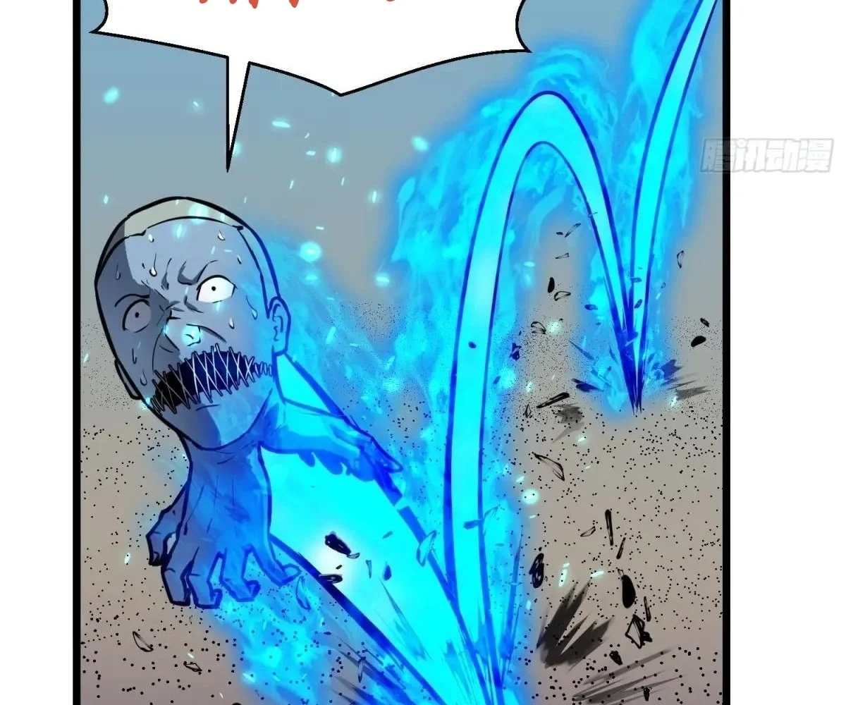 All Purpose Apocalyptic Upgrade System Chapter 35 - page 135