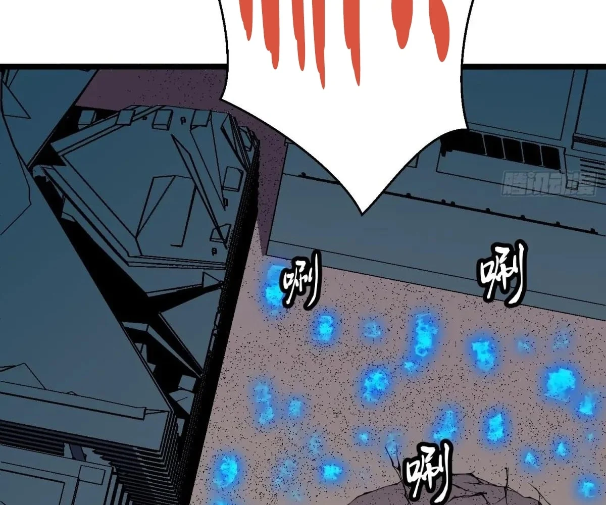 All Purpose Apocalyptic Upgrade System Chapter 35 - page 137