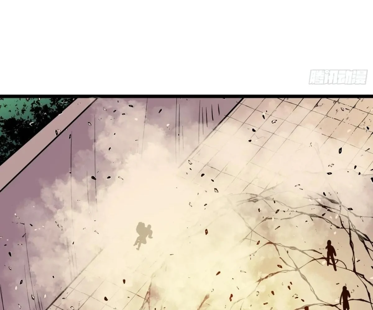 All Purpose Apocalyptic Upgrade System Chapter 35 - page 17