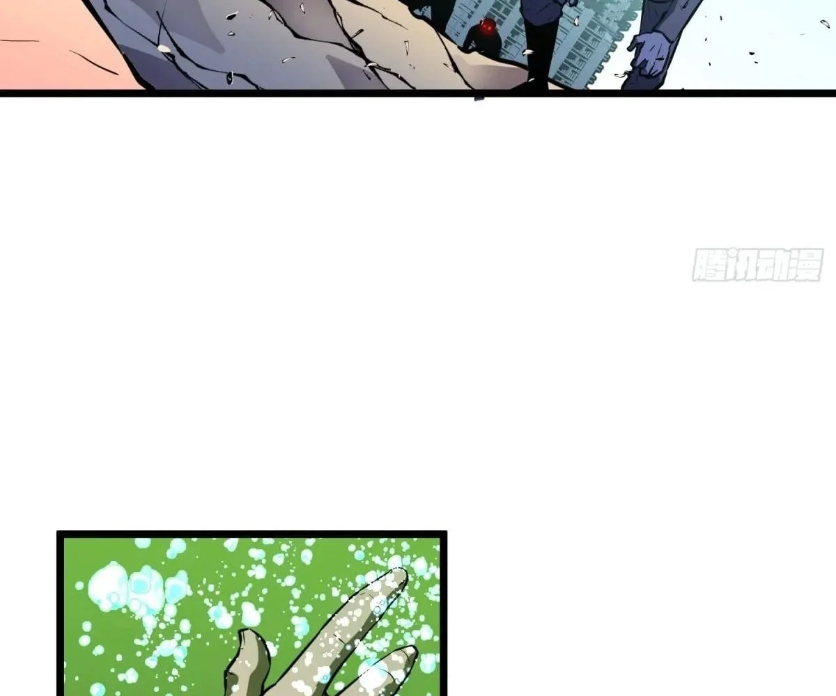 All Purpose Apocalyptic Upgrade System Chapter 35 - page 23