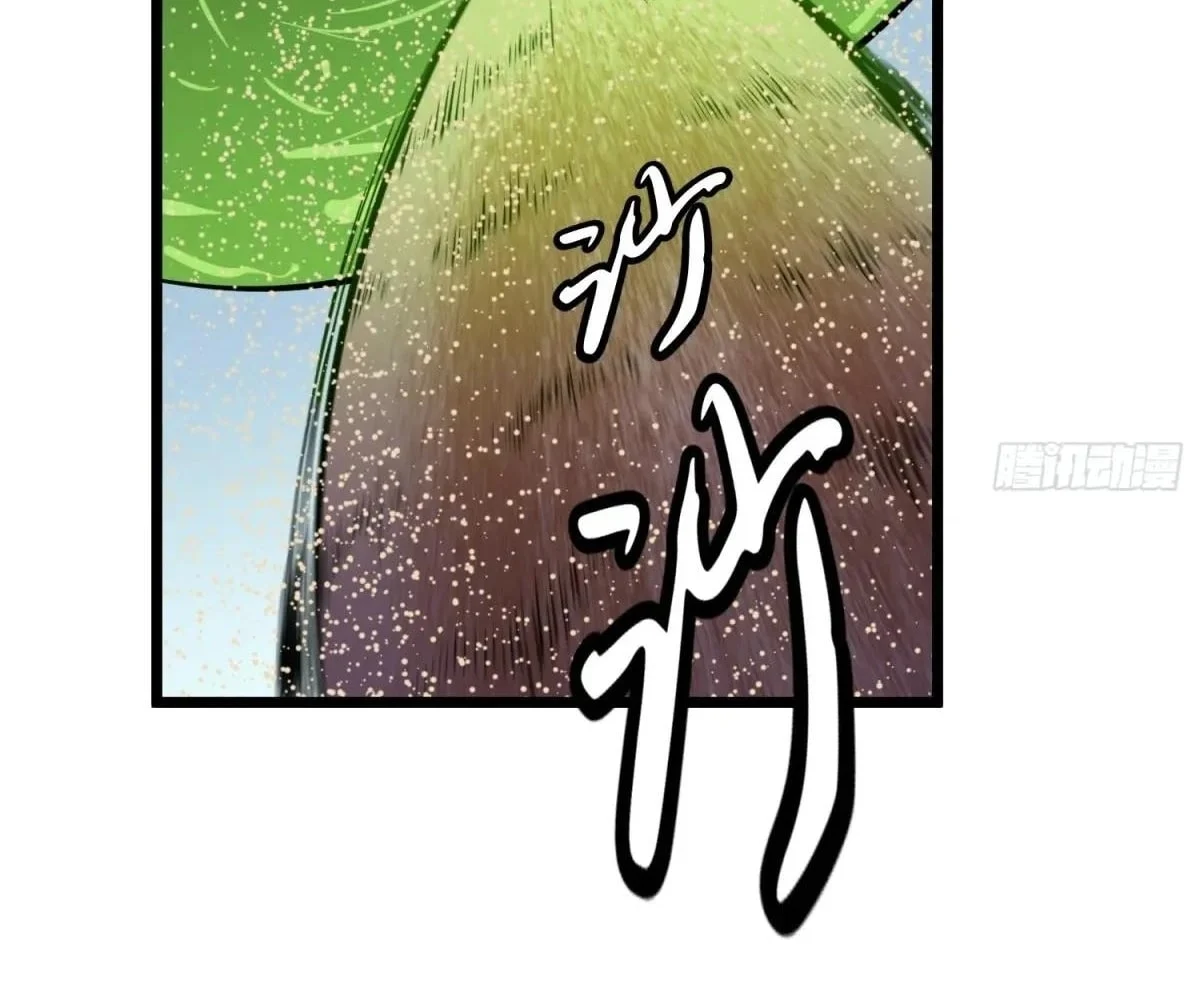 All Purpose Apocalyptic Upgrade System Chapter 35 - page 30