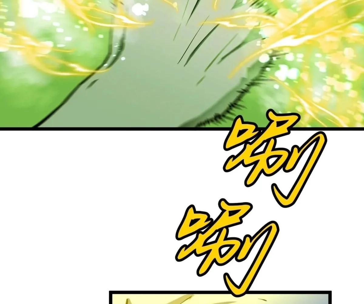 All Purpose Apocalyptic Upgrade System Chapter 35 - page 41