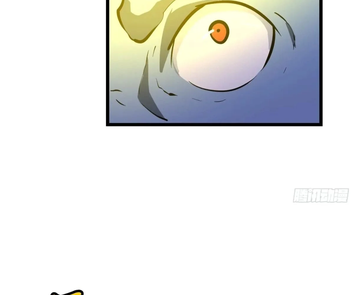 All Purpose Apocalyptic Upgrade System Chapter 35 - page 42