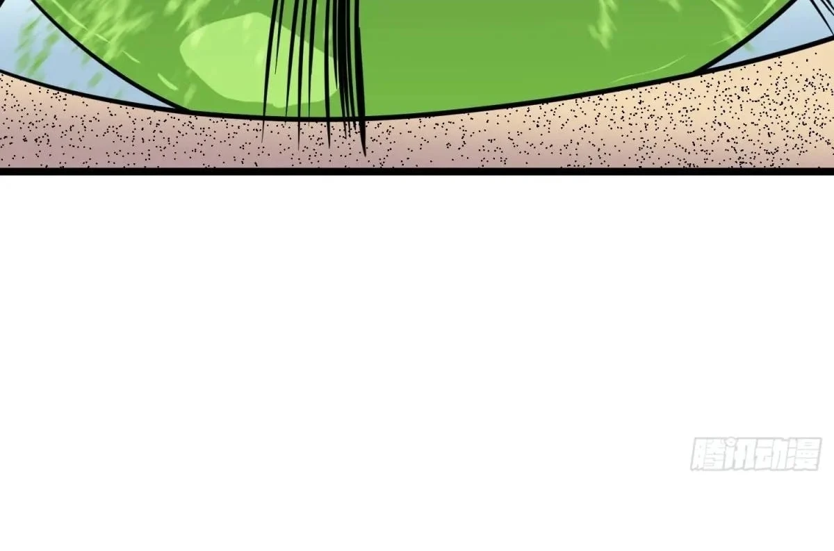 All Purpose Apocalyptic Upgrade System Chapter 35 - page 72