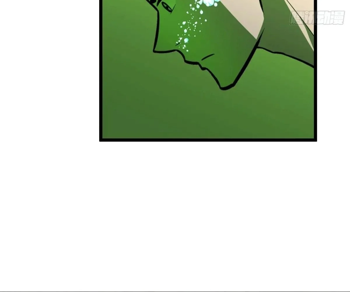 All Purpose Apocalyptic Upgrade System Chapter 35 - page 76