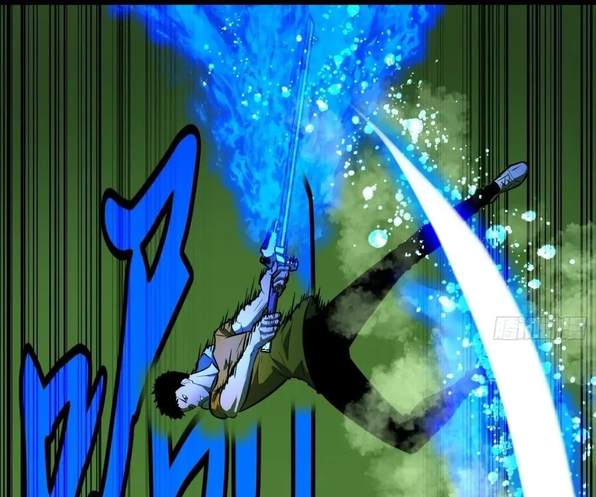 All Purpose Apocalyptic Upgrade System Chapter 35 - page 77