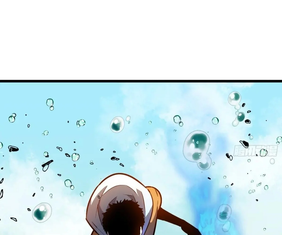 All Purpose Apocalyptic Upgrade System Chapter 35 - page 88