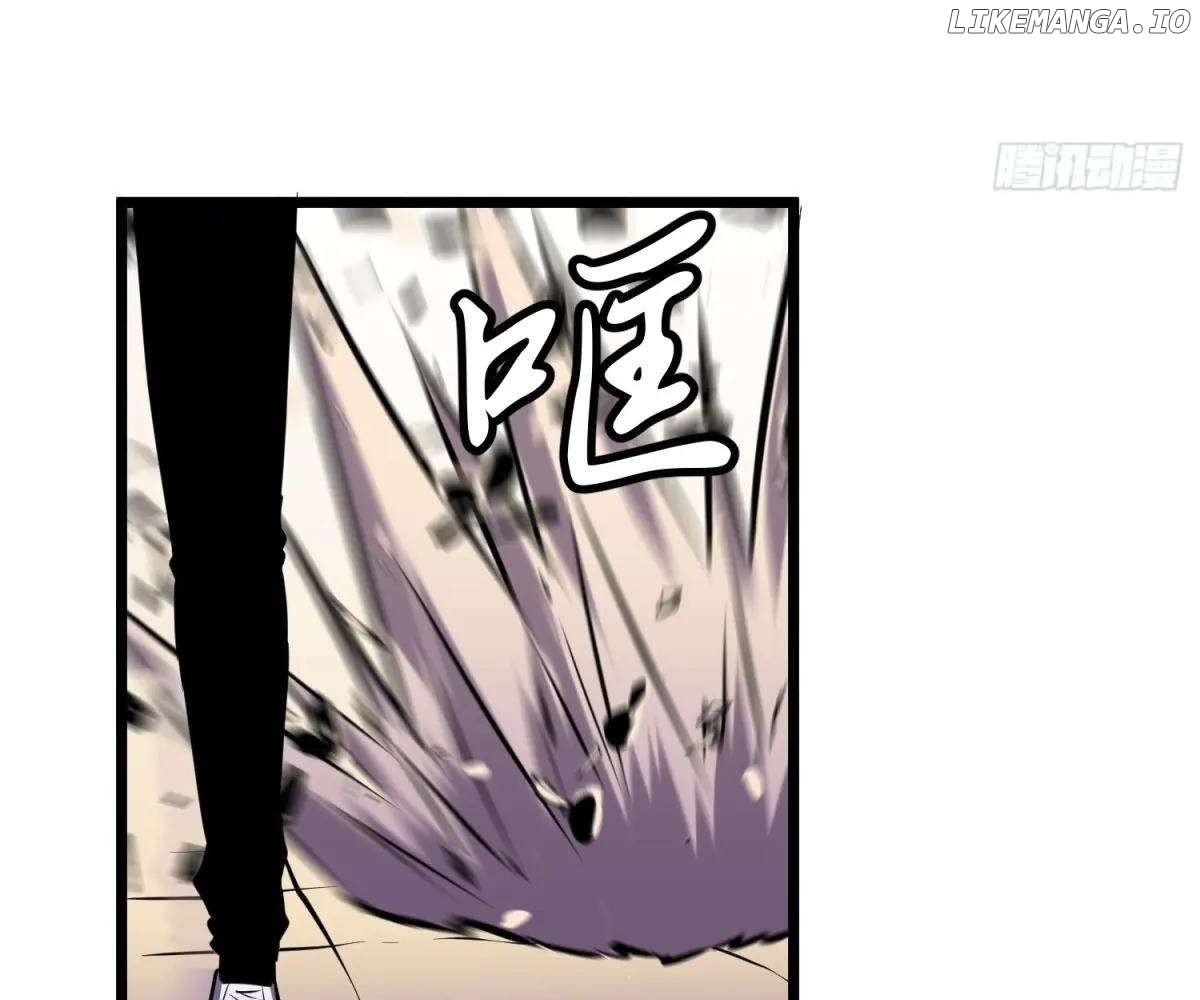 All Purpose Apocalyptic Upgrade System Chapter 36 - page 30