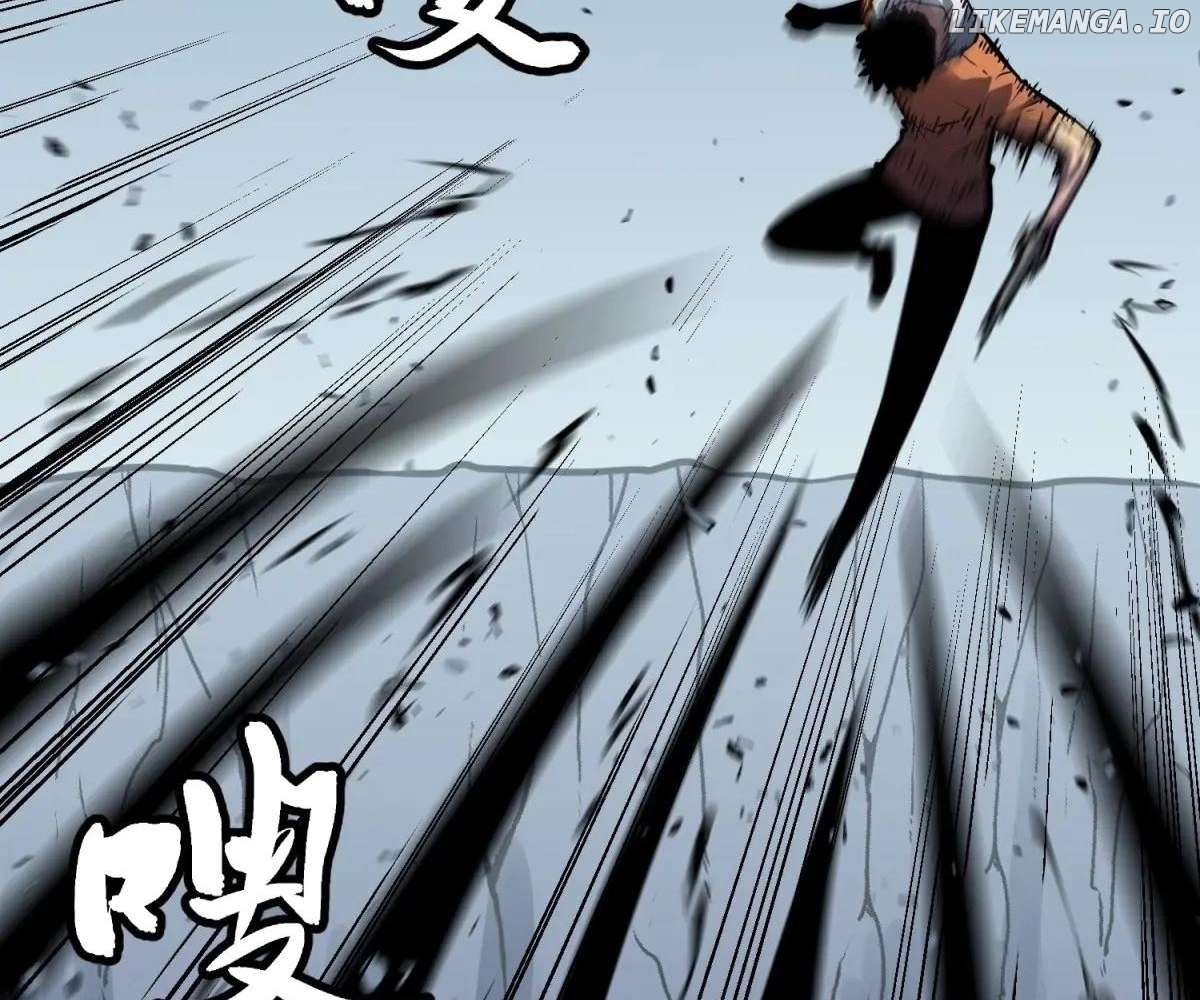 All Purpose Apocalyptic Upgrade System Chapter 37 - page 111