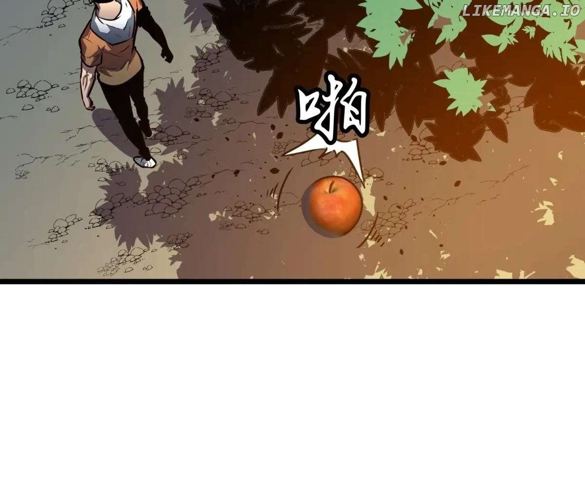 All Purpose Apocalyptic Upgrade System Chapter 37 - page 25