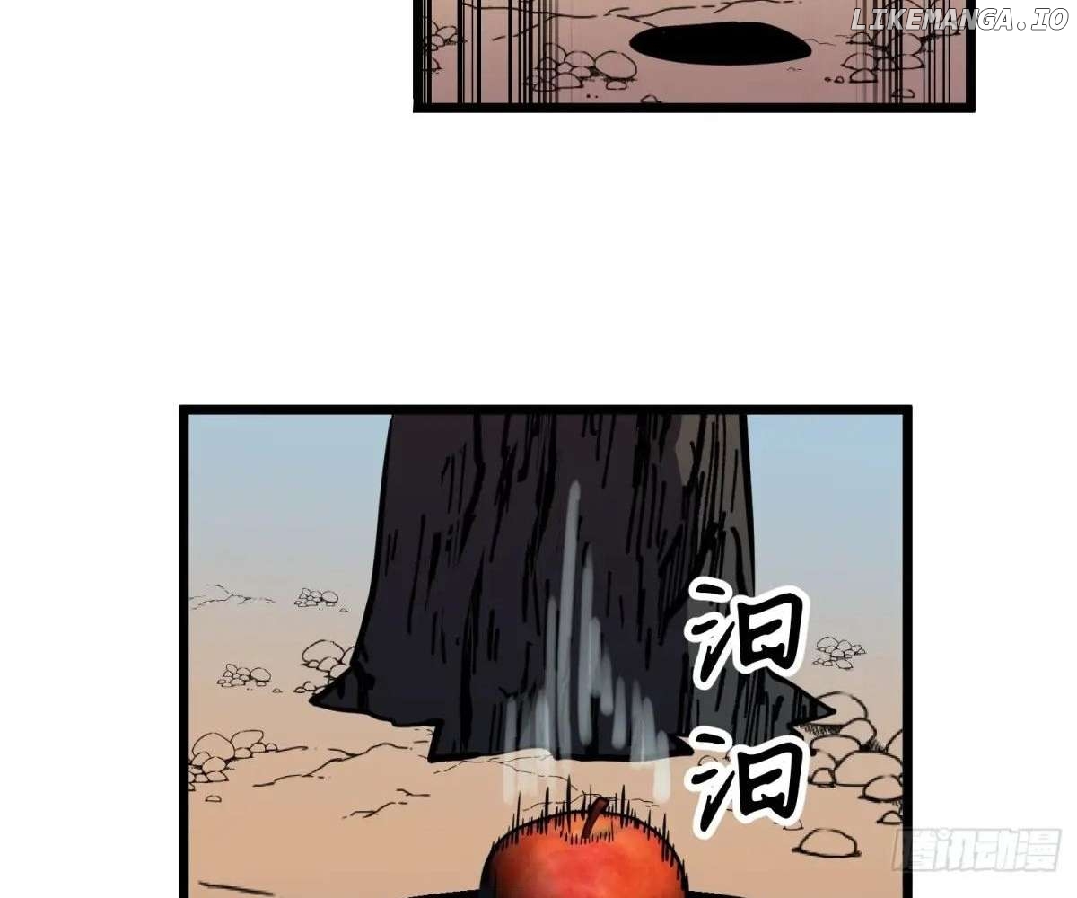 All Purpose Apocalyptic Upgrade System Chapter 37 - page 27