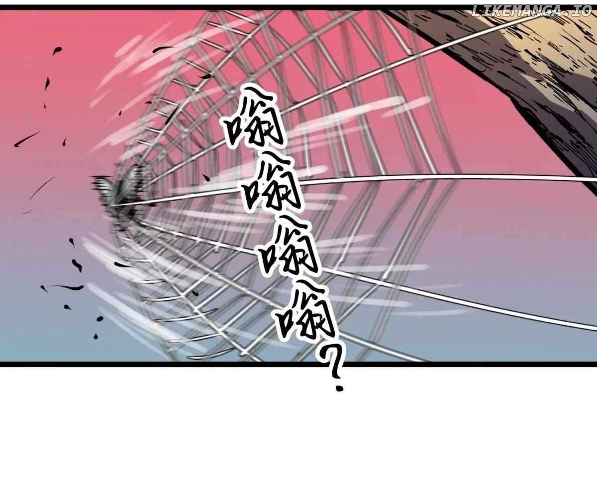 All Purpose Apocalyptic Upgrade System Chapter 42 - page 107