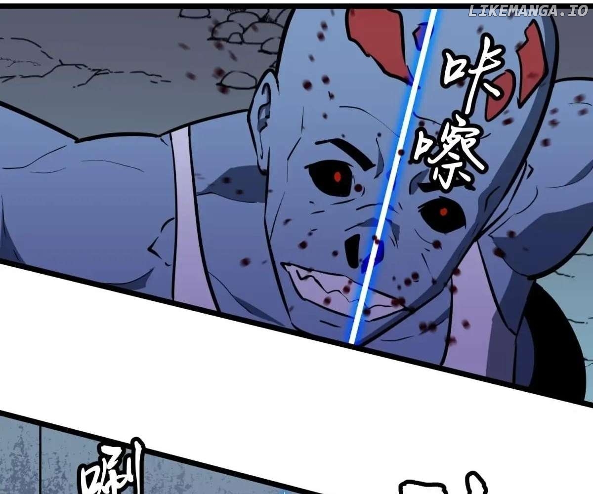 All Purpose Apocalyptic Upgrade System Chapter 43 - page 31