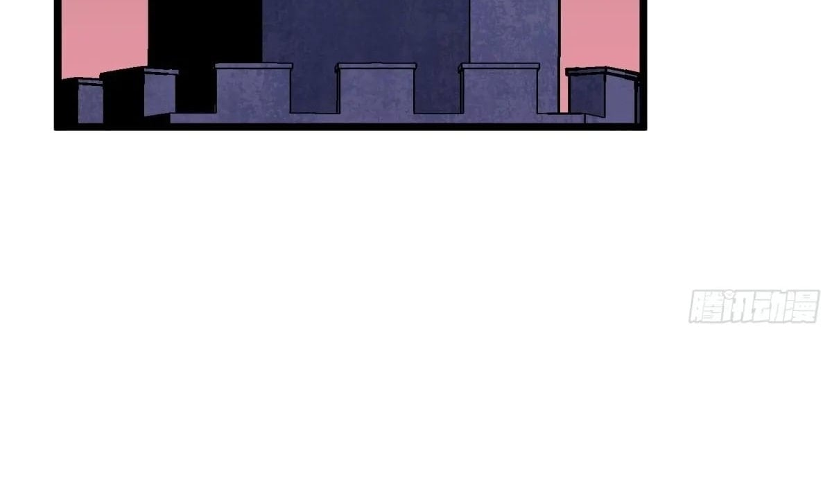 All Purpose Apocalyptic Upgrade System Chapter 44 - page 12